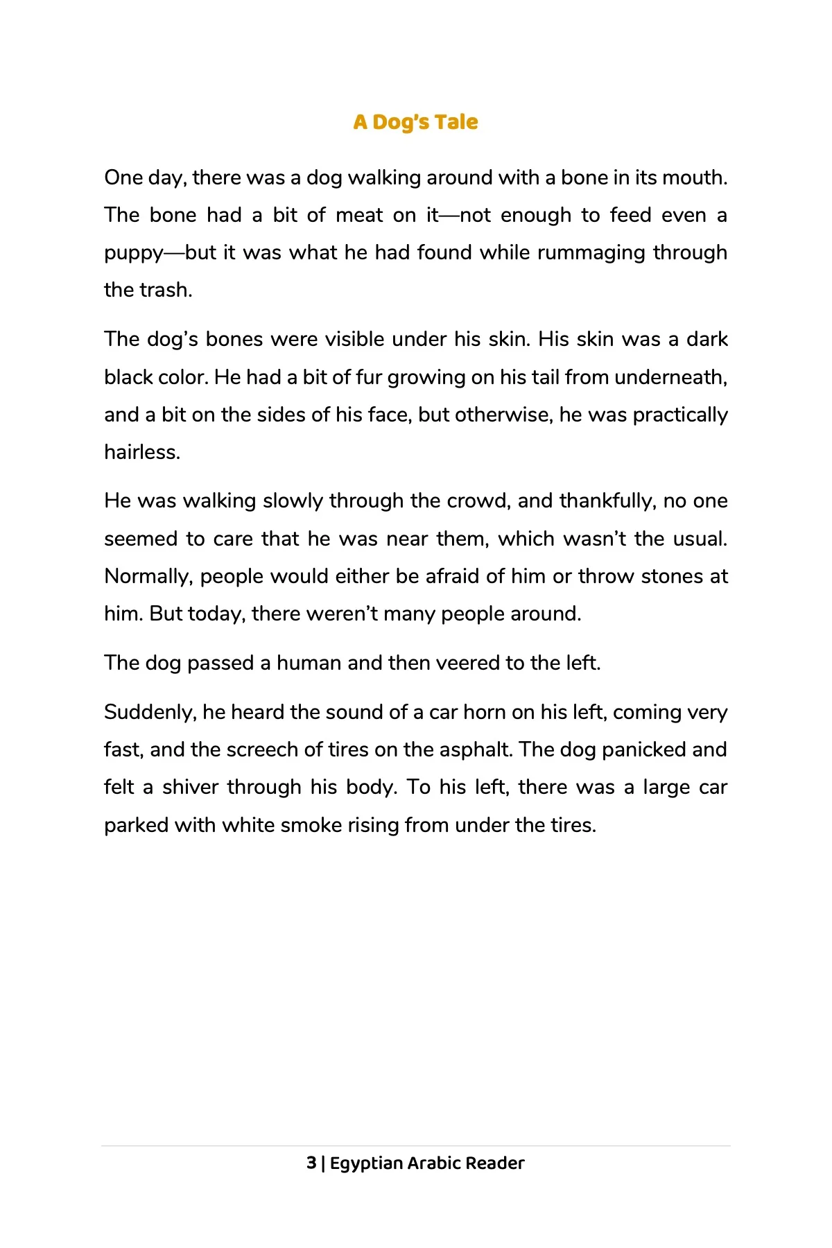 A Dog's Tale (Egyptian) - Image 3