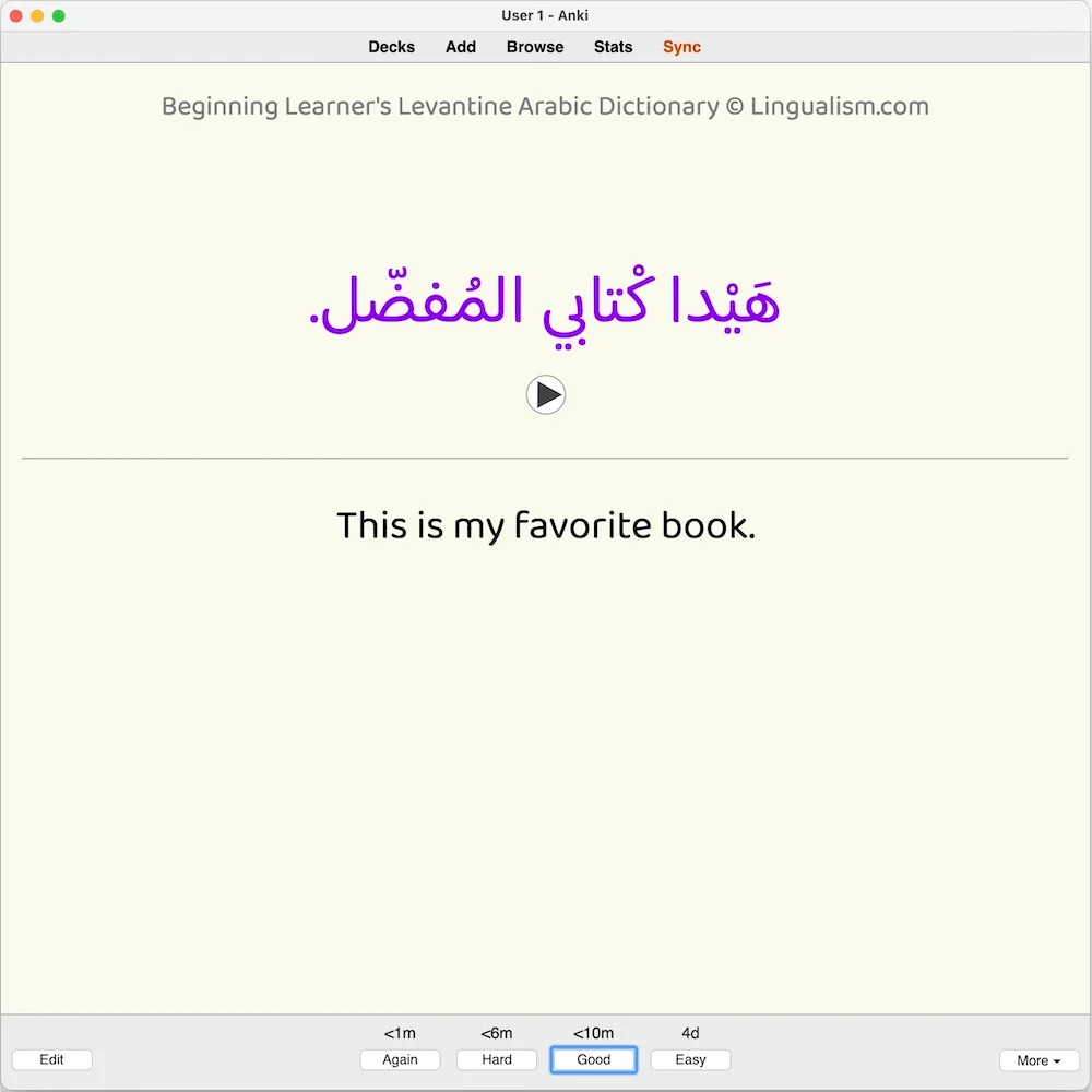 Beginning Learner's Levantine Arabic Dictionary: Anki Flashcards - Image 12