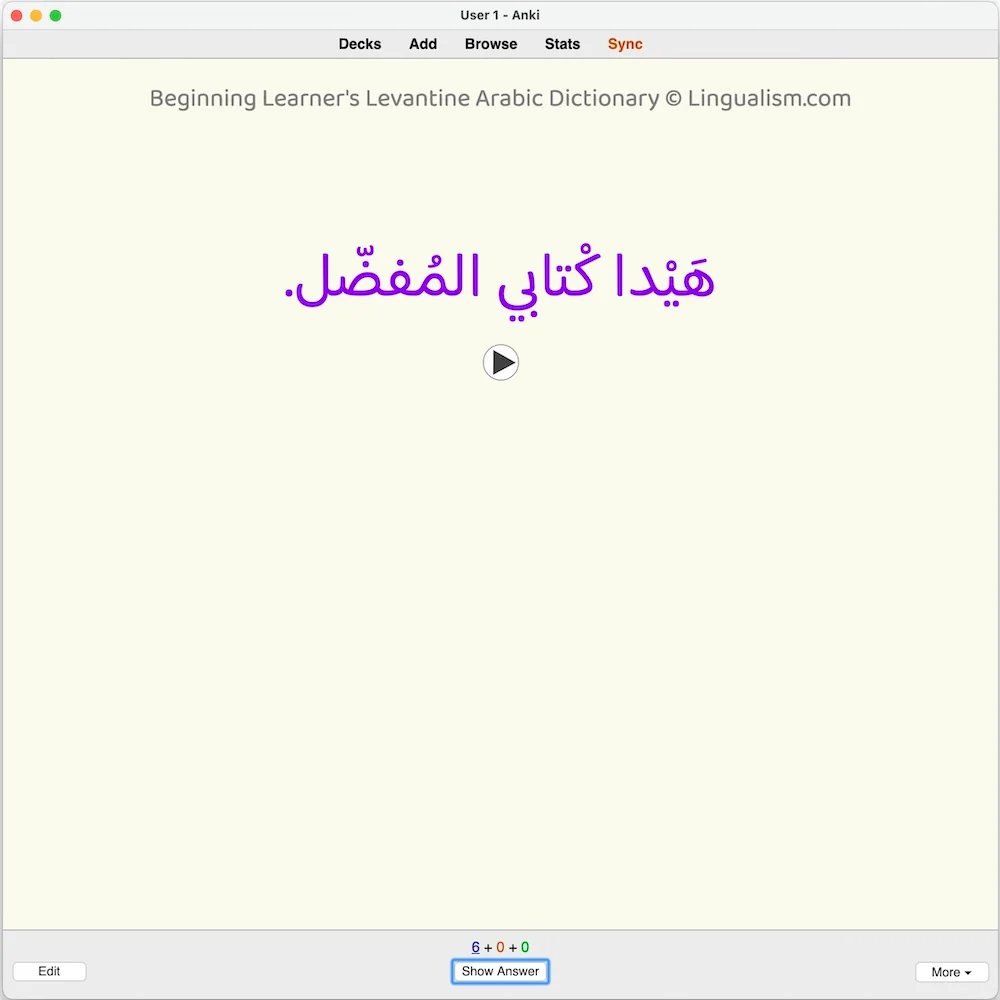 Beginning Learner's Levantine Arabic Dictionary: Anki Flashcards - Image 8