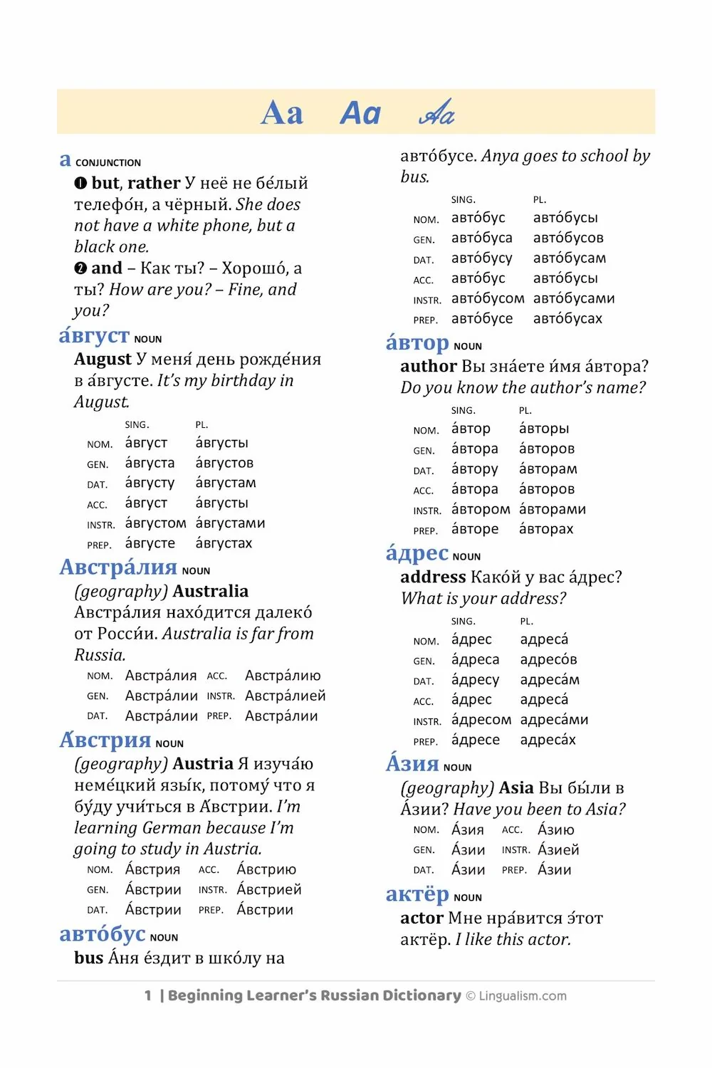 Beginning Learner's Russian Dictionary - Image 4