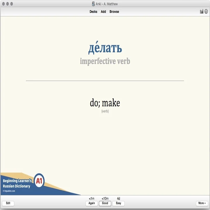 Beginning Learner's Russian Dictionary: Anki Flashcards - Image 5
