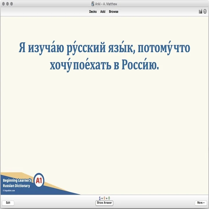 Beginning Learner's Russian Dictionary: Anki Flashcards - Image 6