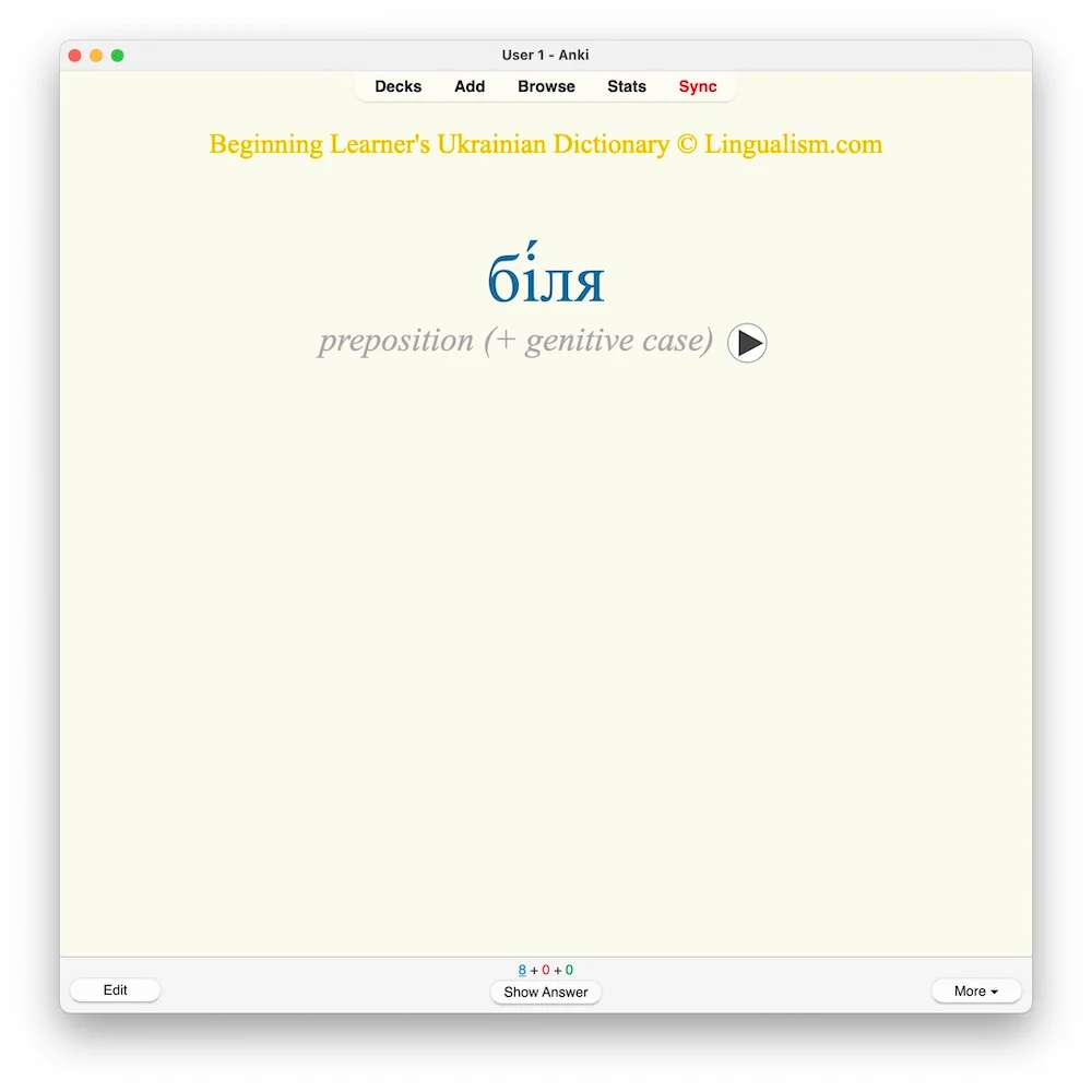 Beginning Learner's Ukrainian Dictionary: Anki Flashcards - Image 2