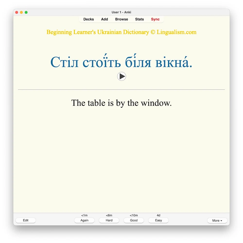 Beginning Learner's Ukrainian Dictionary: Anki Flashcards - Image 5