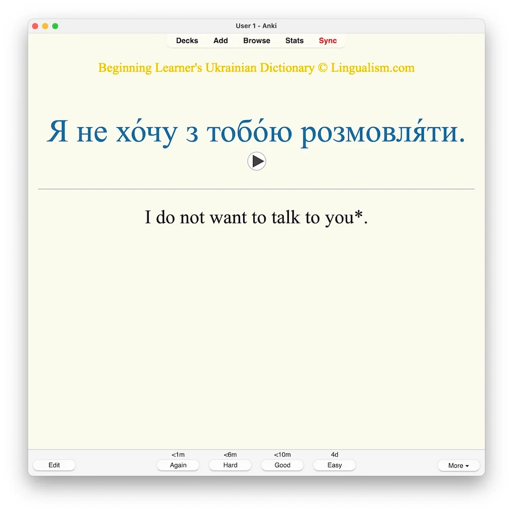 Beginning Learner's Ukrainian Dictionary: Anki Flashcards - Image 6