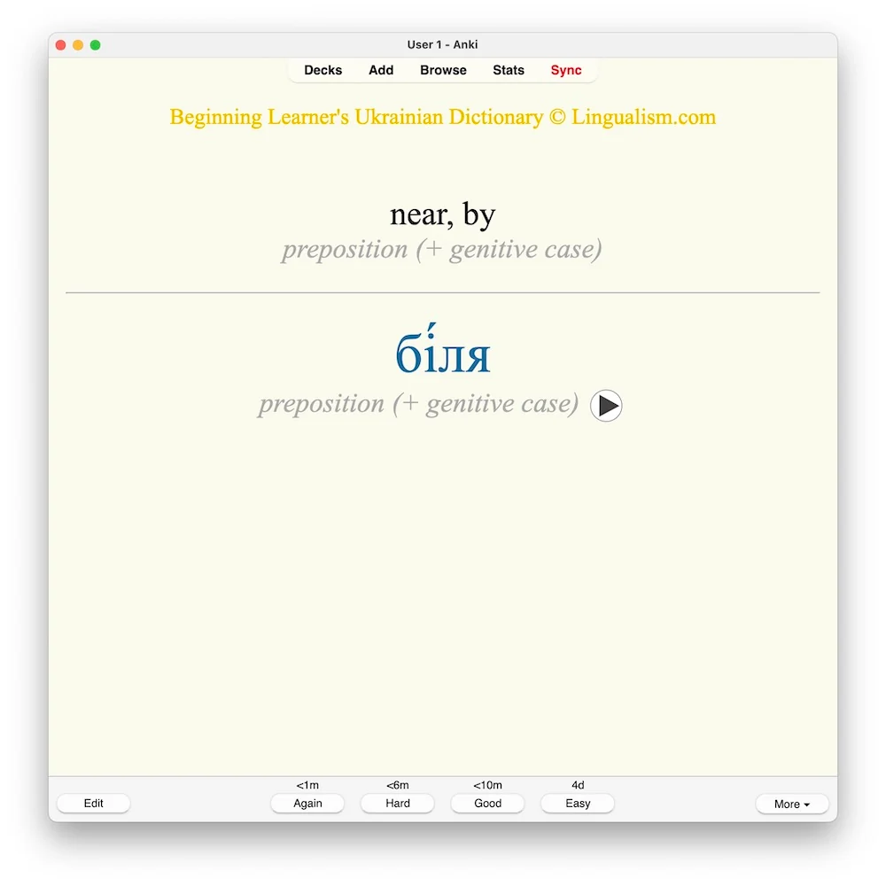 Beginning Learner's Ukrainian Dictionary: Anki Flashcards - Image 8