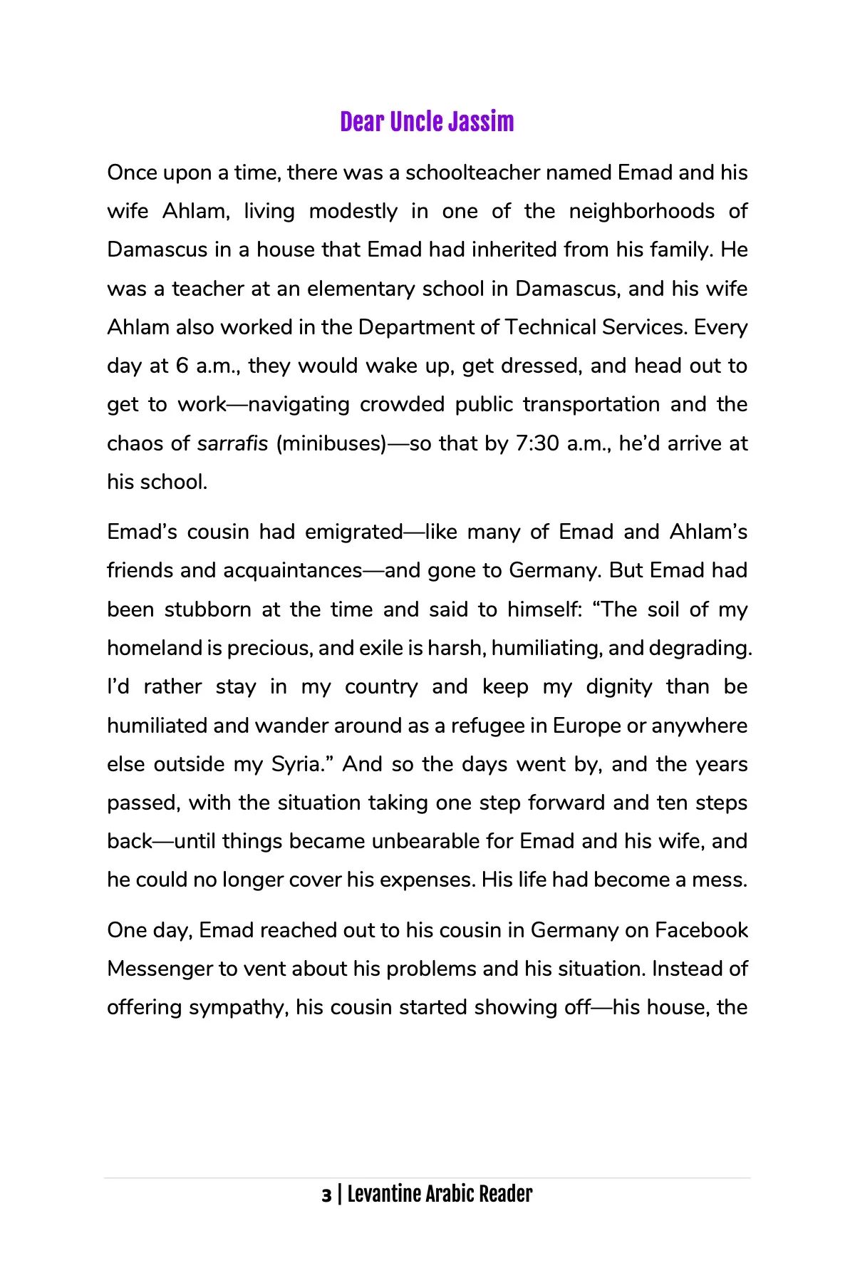 Dear Uncle Jassim (Syrian) - Image 3