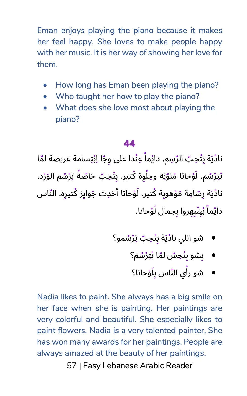 Easy Lebanese Arabic Reader - Image 4
