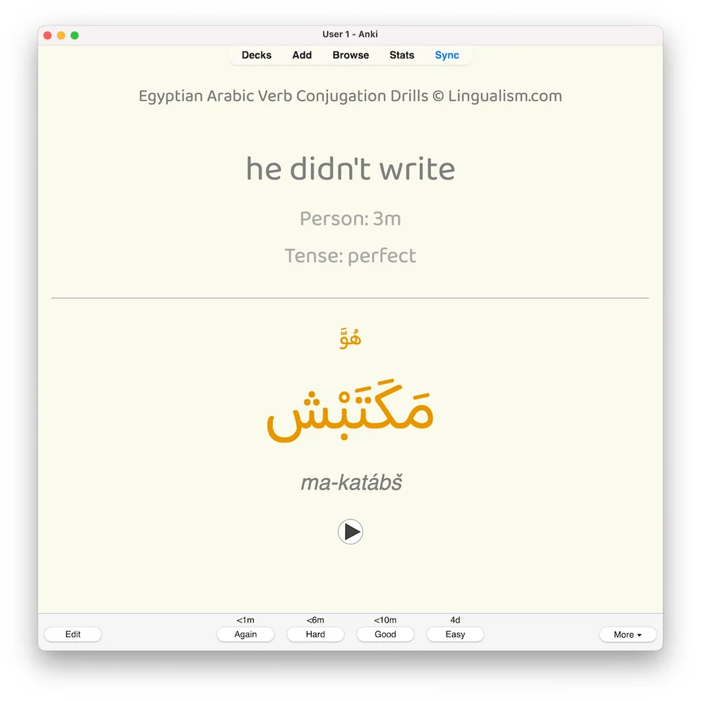 Egyptian Arabic Verb Conjugation Drills: Anki Flashcards (Set 3) - Image 4