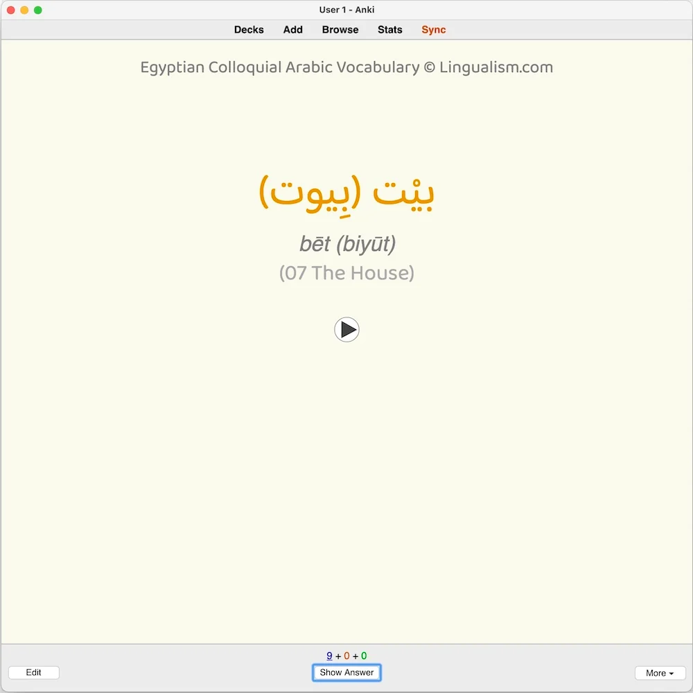 Egyptian Colloquial Arabic Vocabulary: Anki Flashcards - Image 4