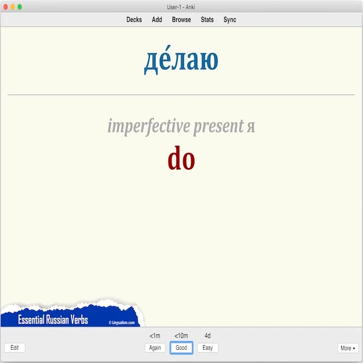 Essential Russian Verbs: Anki Flashcards - Image 3