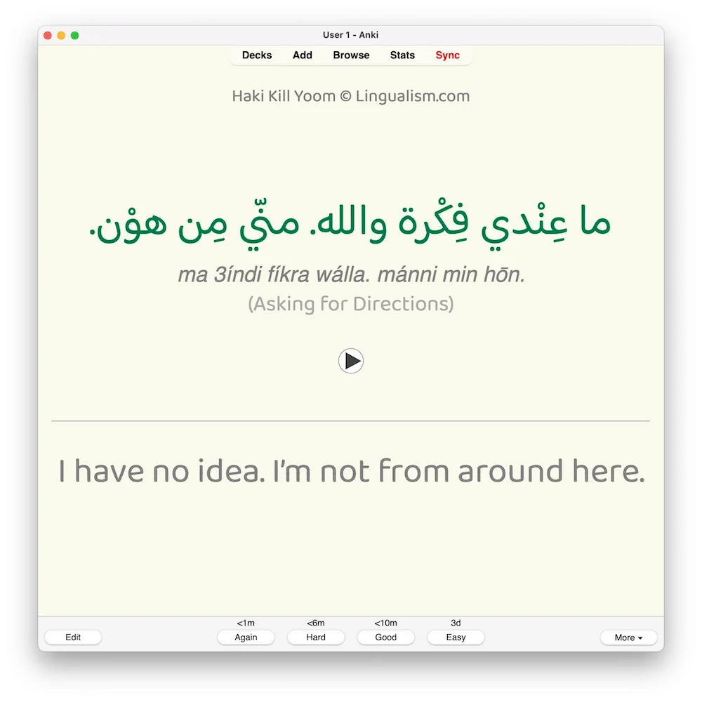 Haki Kill Yoom 1: Anki Flashcards - Image 2