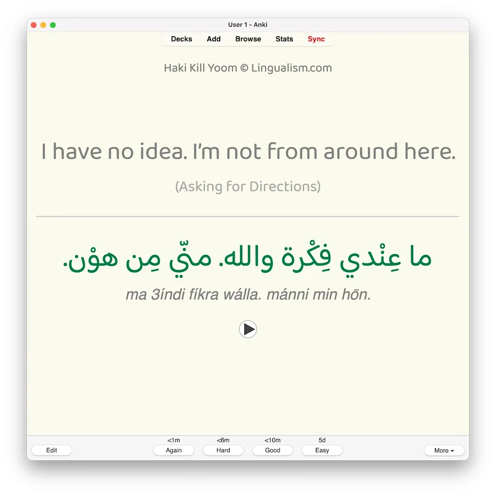 Haki Kill Yoom 1: Anki Flashcards - Image 3