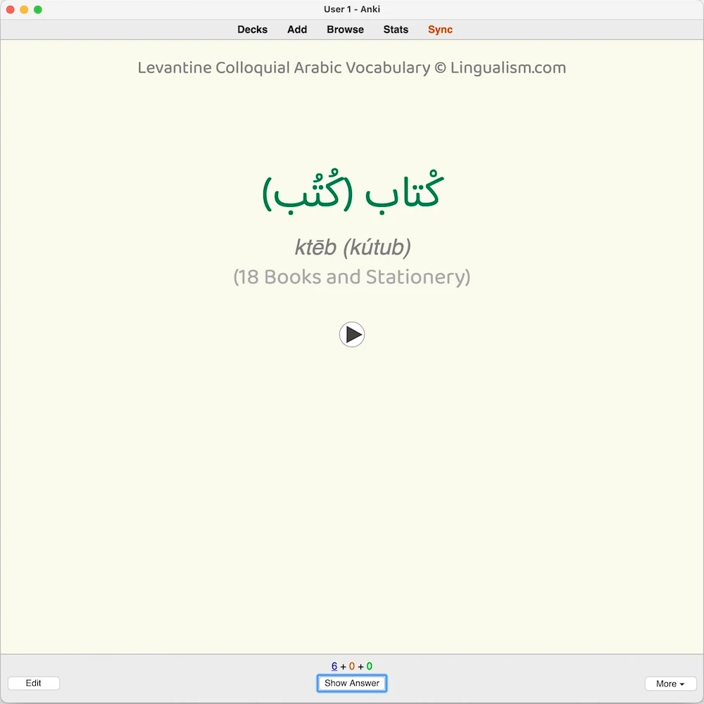 Levantine Colloquial Arabic Vocabulary: Anki Flashcards - Image 2