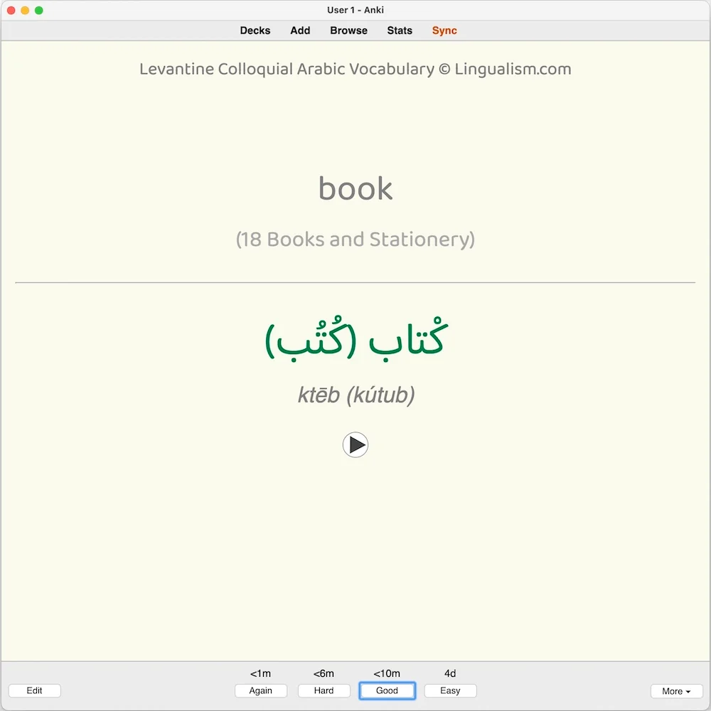 Levantine Colloquial Arabic Vocabulary: Anki Flashcards - Image 5