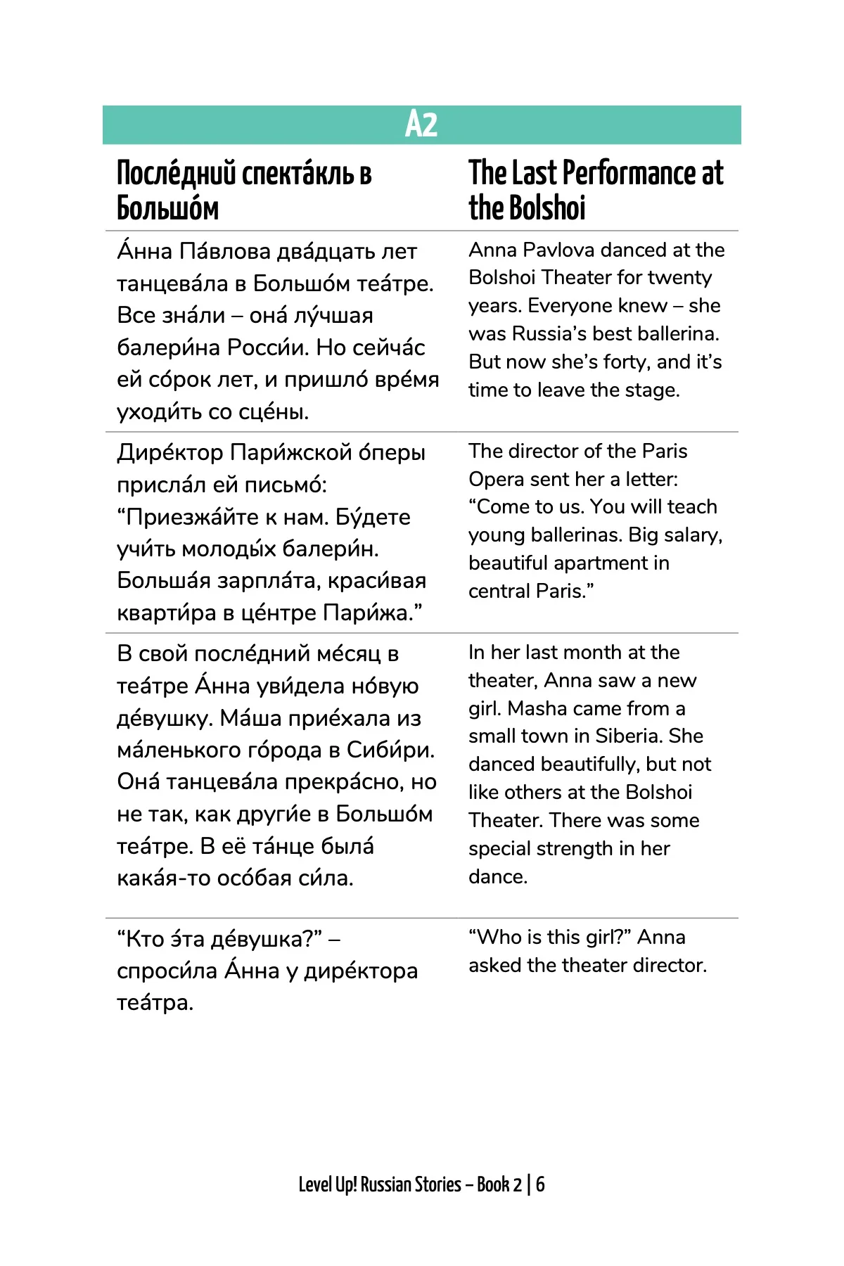 Level Up! Russian Stories (Book 2) - Image 5