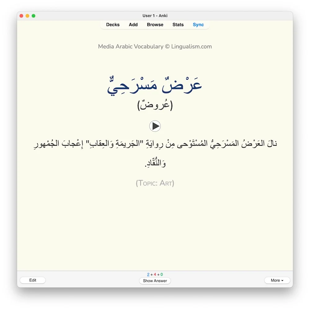 Media Arabic Vocabulary 1: Anki Flashcards - Image 8