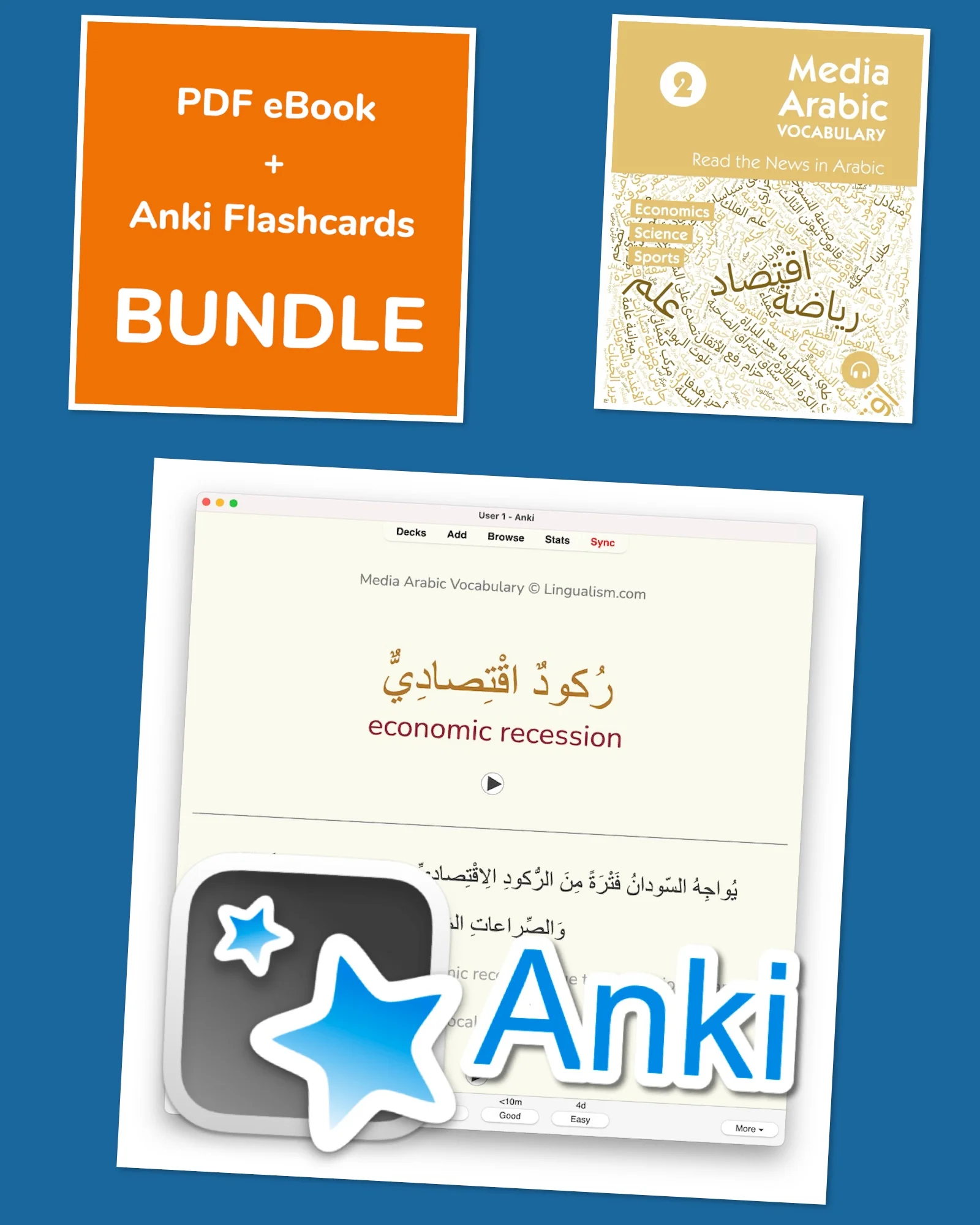 Media Arabic Vocabulary 2 - Image 9