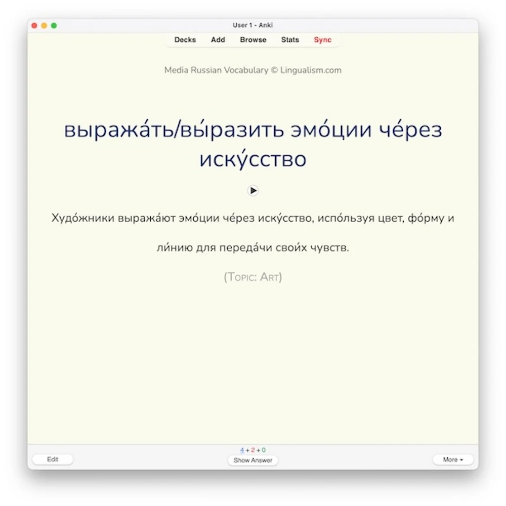 Media Russian Vocabulary 1: Anki Flashcards - Image 8