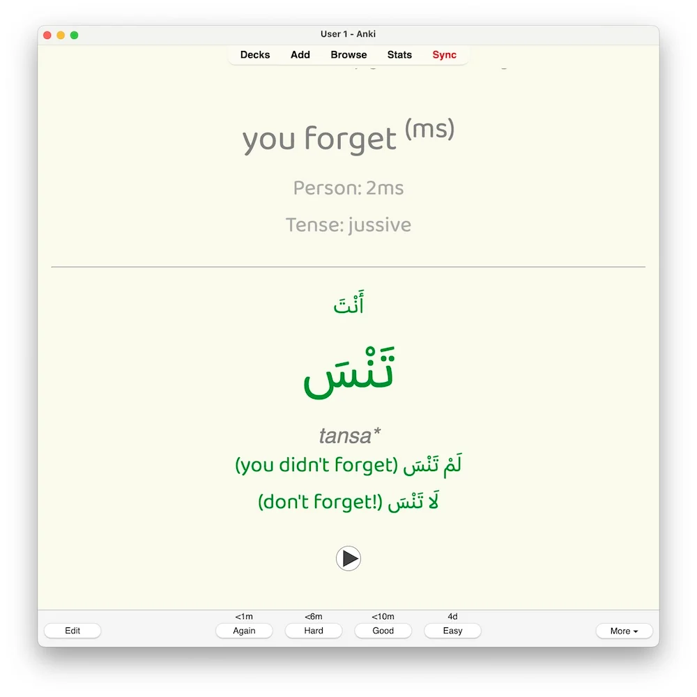 Modern Standard Arabic Verb Conjugation Drills: Anki Flashcards (Set 4) - Image 4