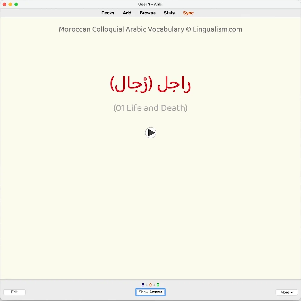 Moroccan Colloquial Arabic Vocabulary: Anki Flashcards - Image 2