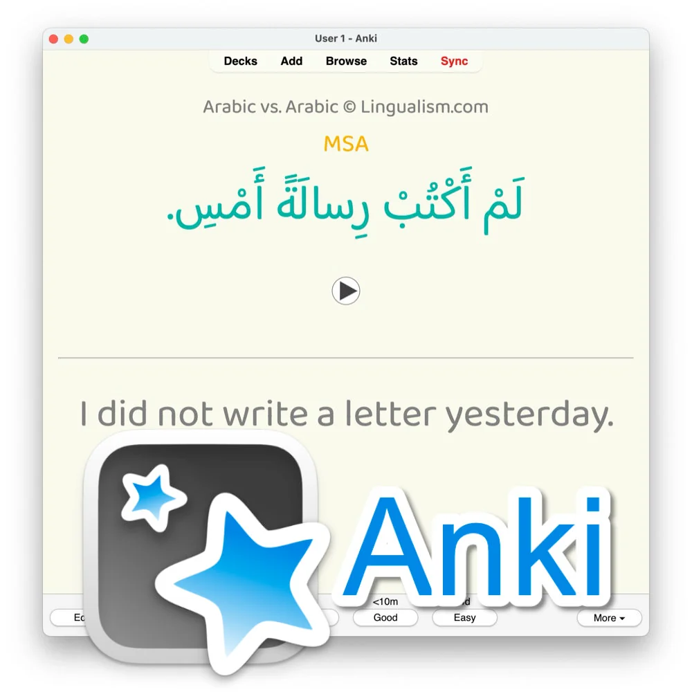 MSA (Arabic vs. Arabic) Anki Flashcards