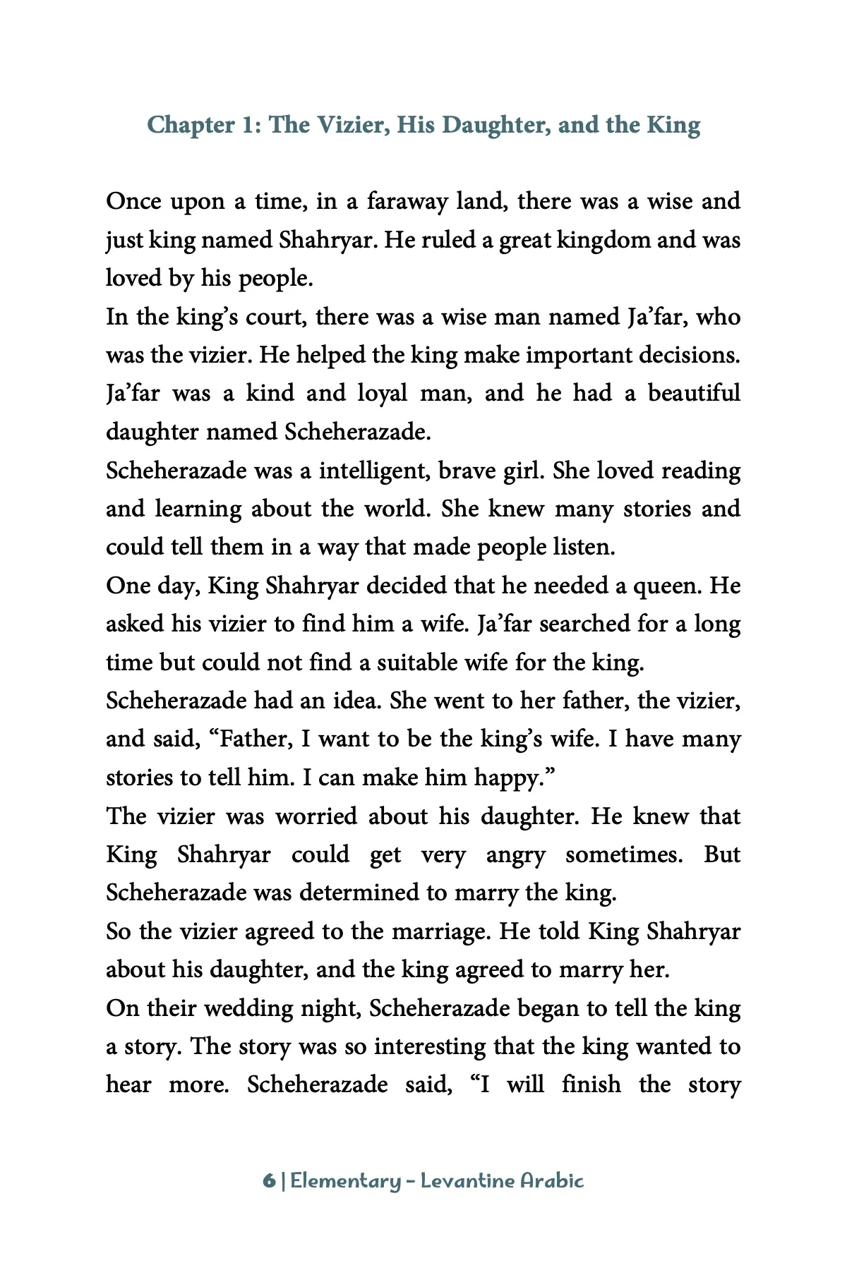 One Thousand and One Nights (Elementary - Levantine Arabic) - Image 7