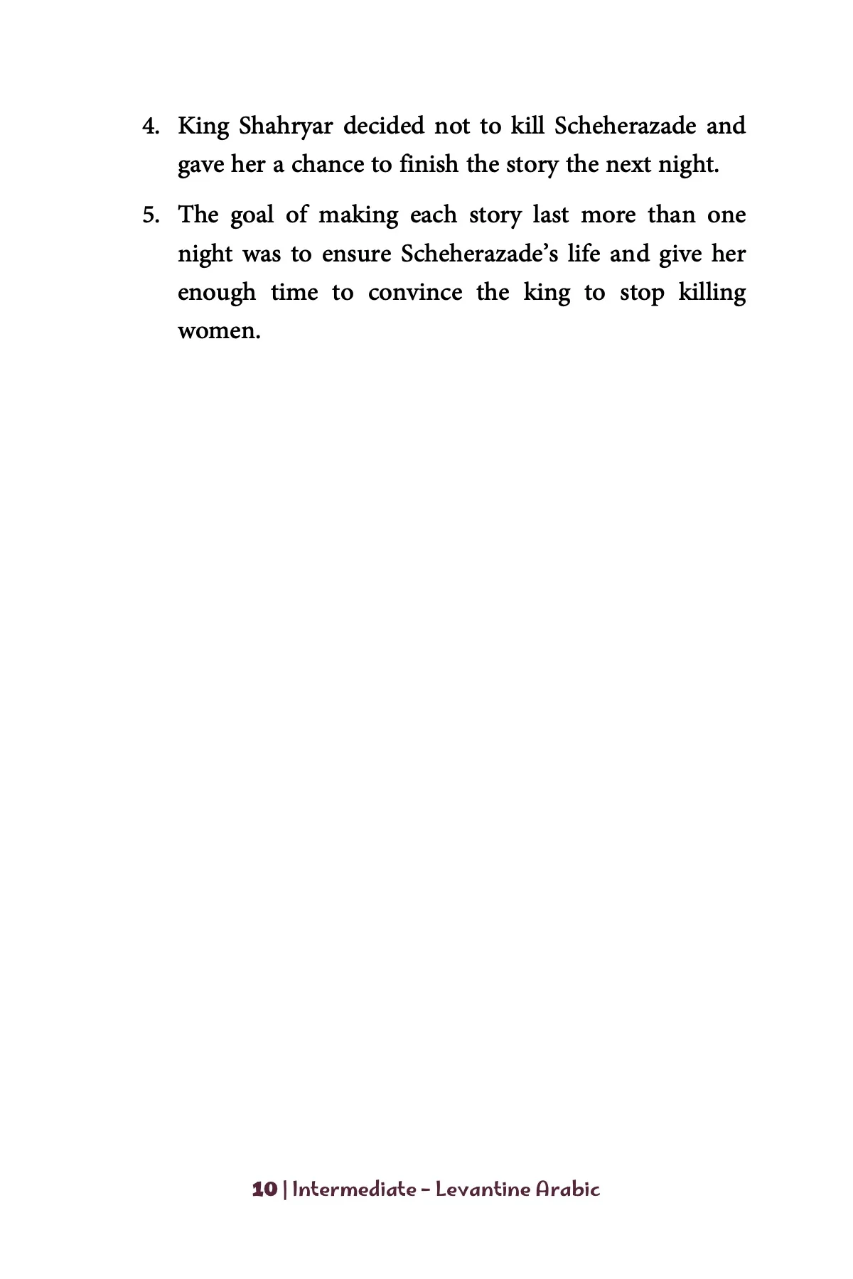 One Thousand and One Nights (Intermediate - Levantine Arabic) - Image 11