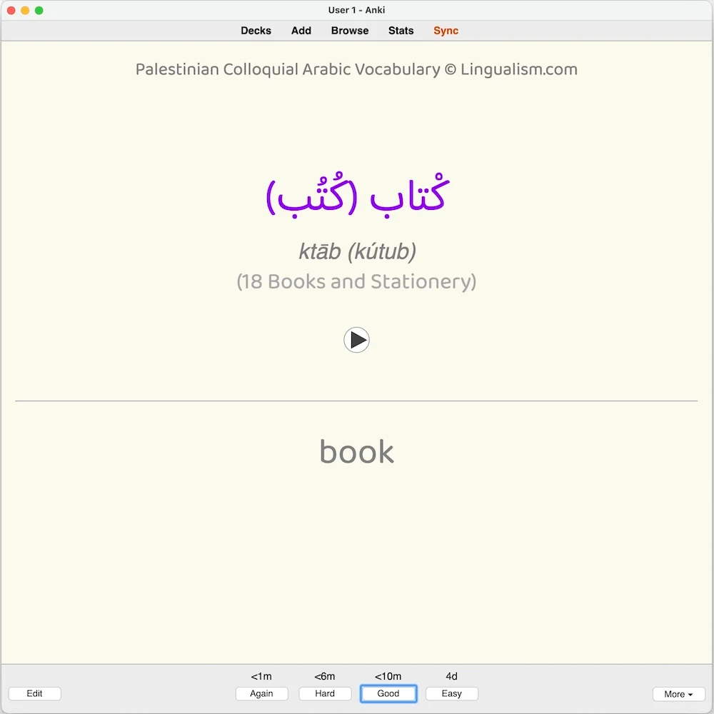 Palestinian Colloquial Arabic Vocabulary: Anki Flashcards - Image 3