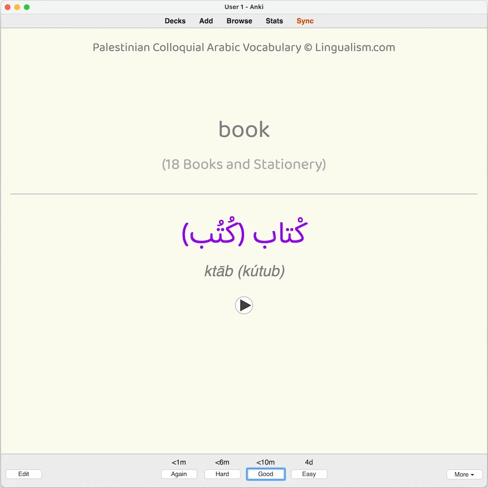 Palestinian Colloquial Arabic Vocabulary: Anki Flashcards - Image 5