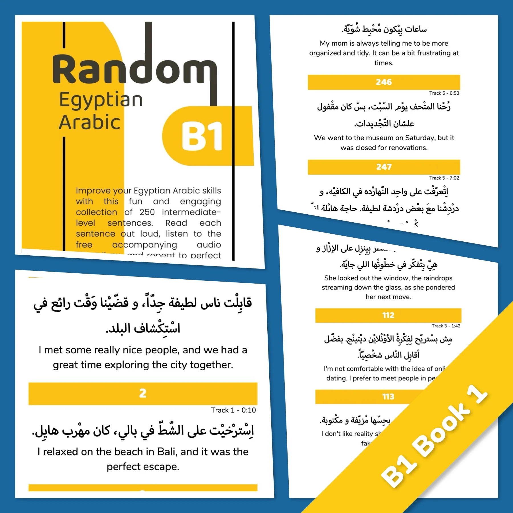Random Egyptian Arabic Series - Image 6