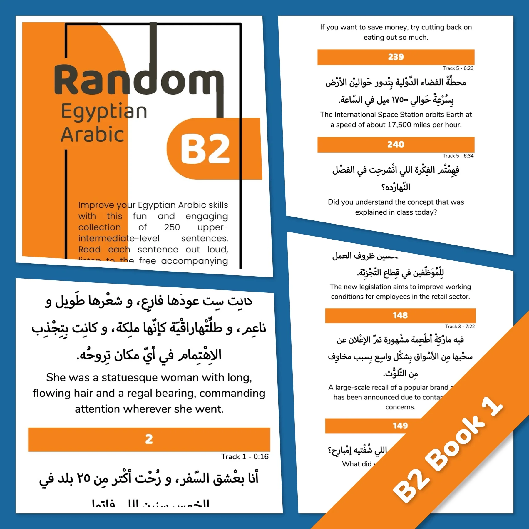 Random Egyptian Arabic Series - Image 8