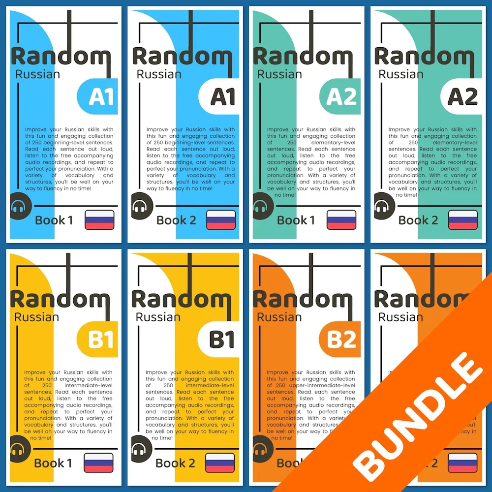 Random Russian Series