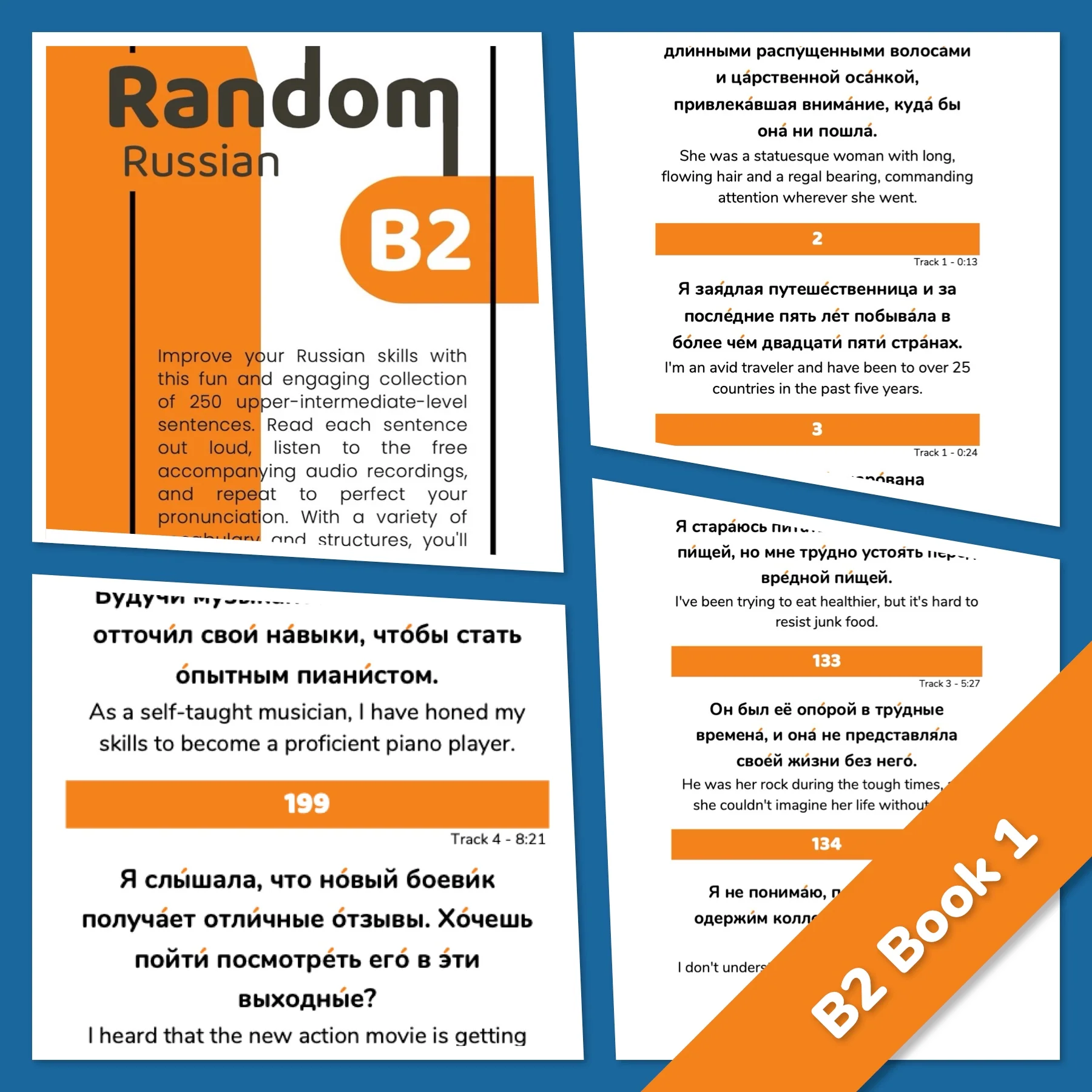 Random Russian Series - Image 8