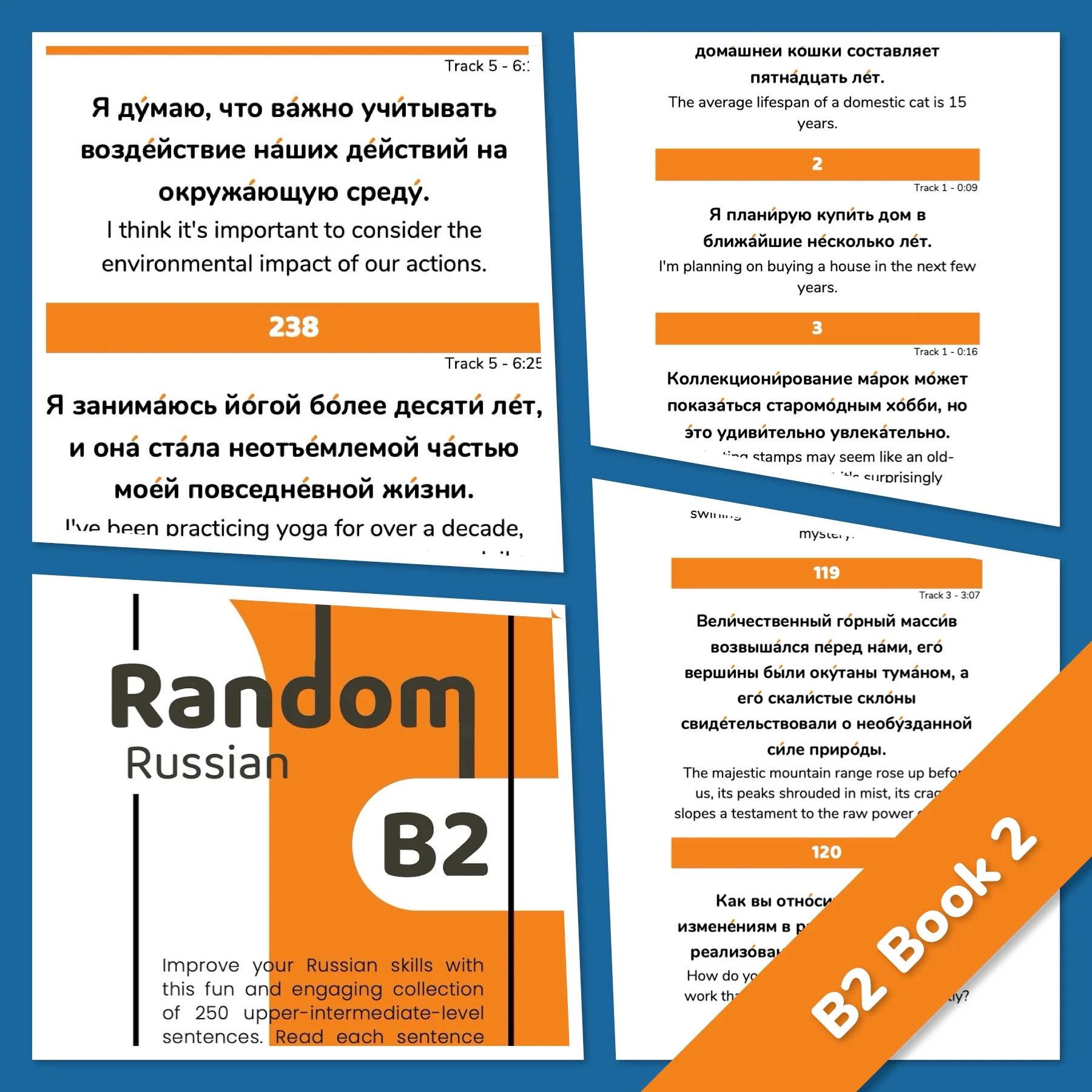 Random Russian Series - Image 9
