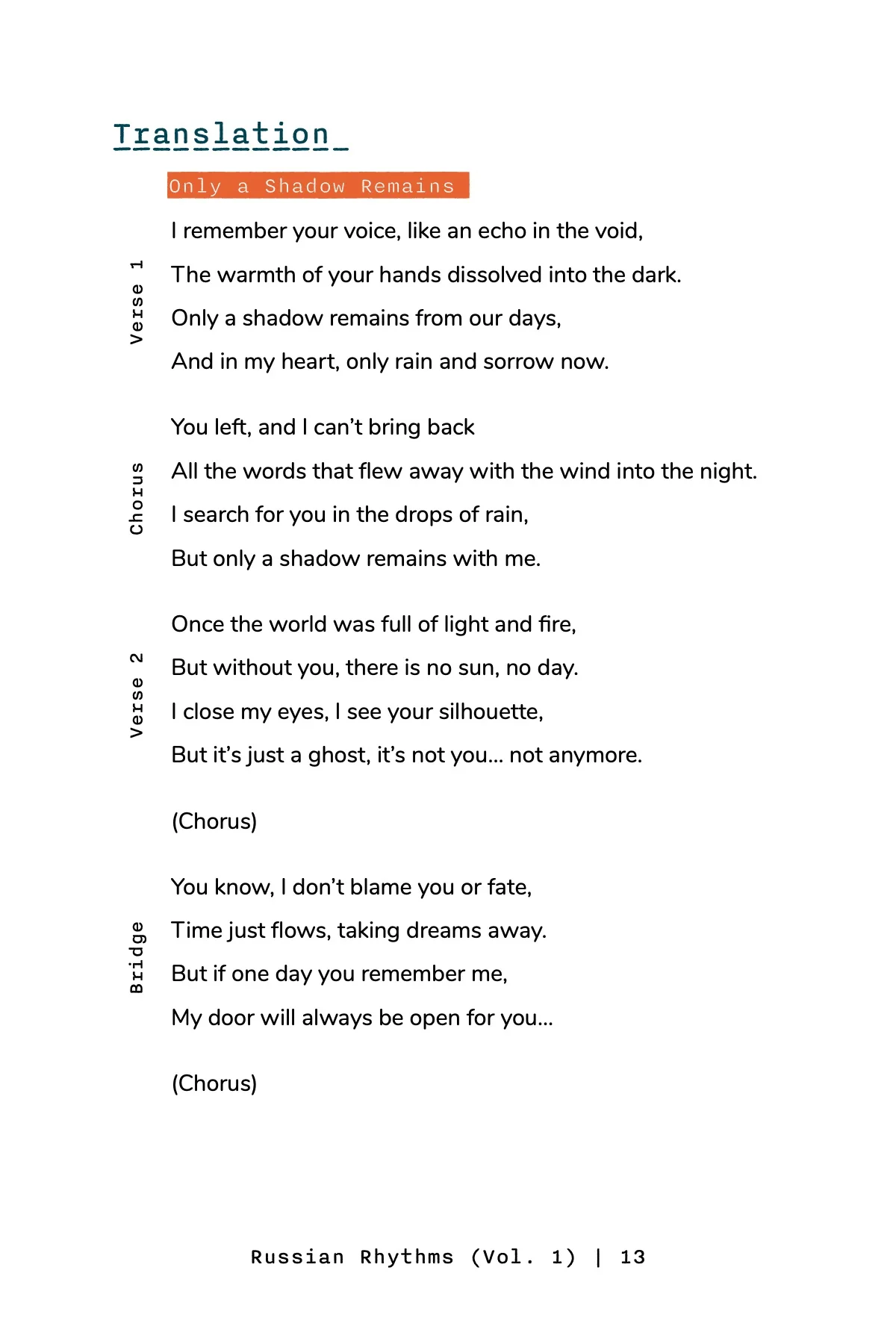Russian Rhythms (Vol. 1): Learn Through Songs - Image 8