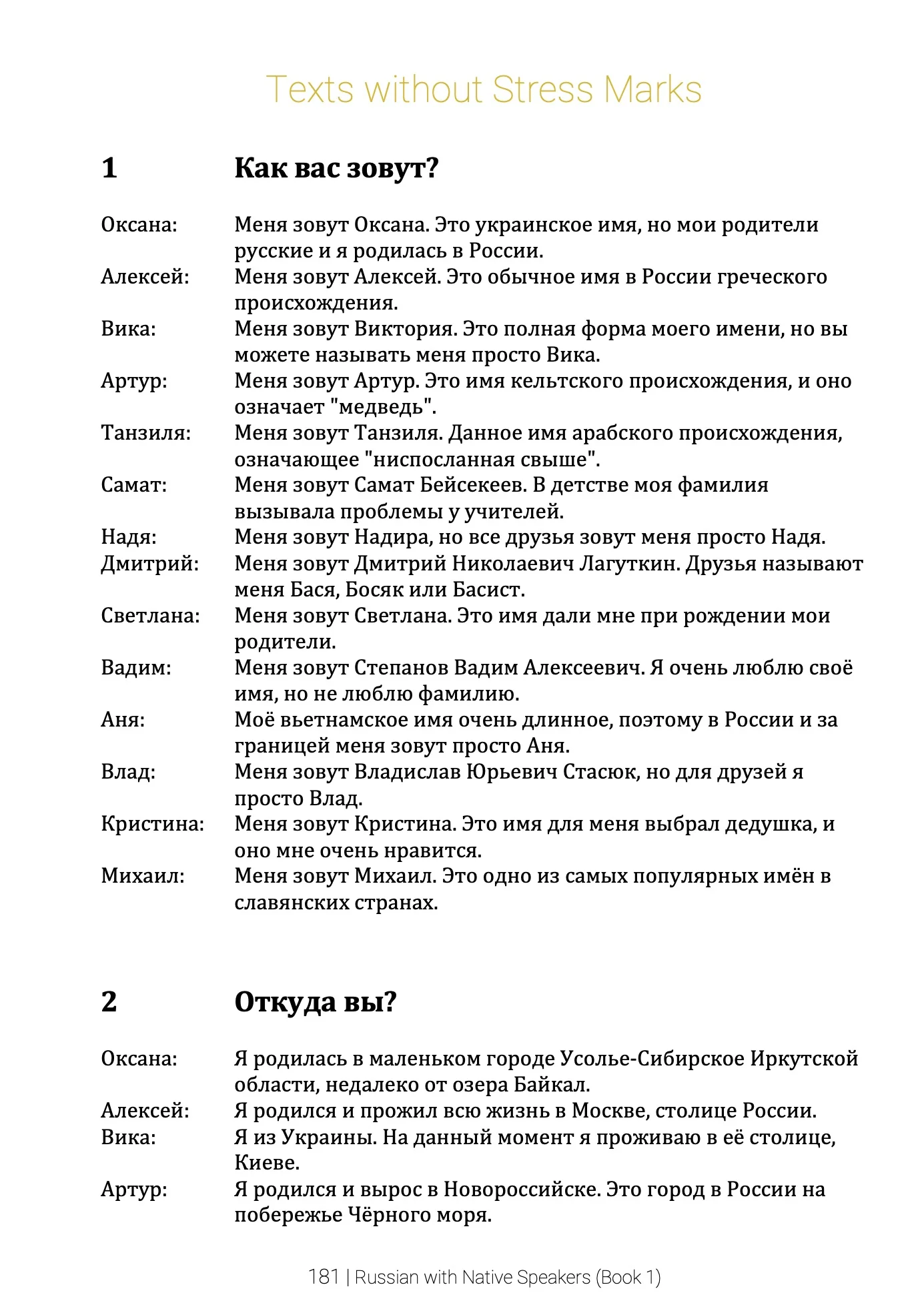 Russian with Native Speakers (Book 1) - Image 9