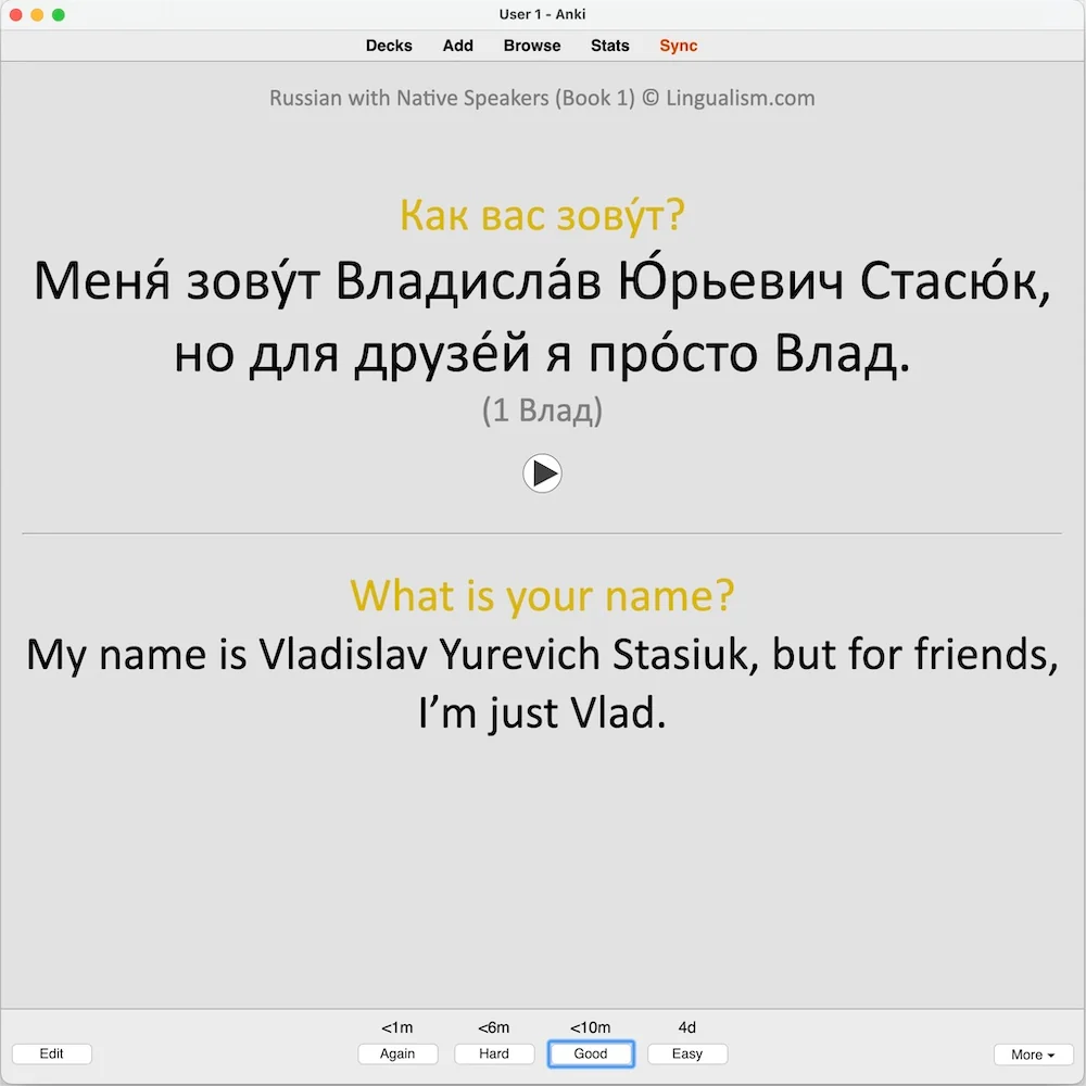 Russian with Native Speakers (Book 1): Anki Flashcards - Image 11