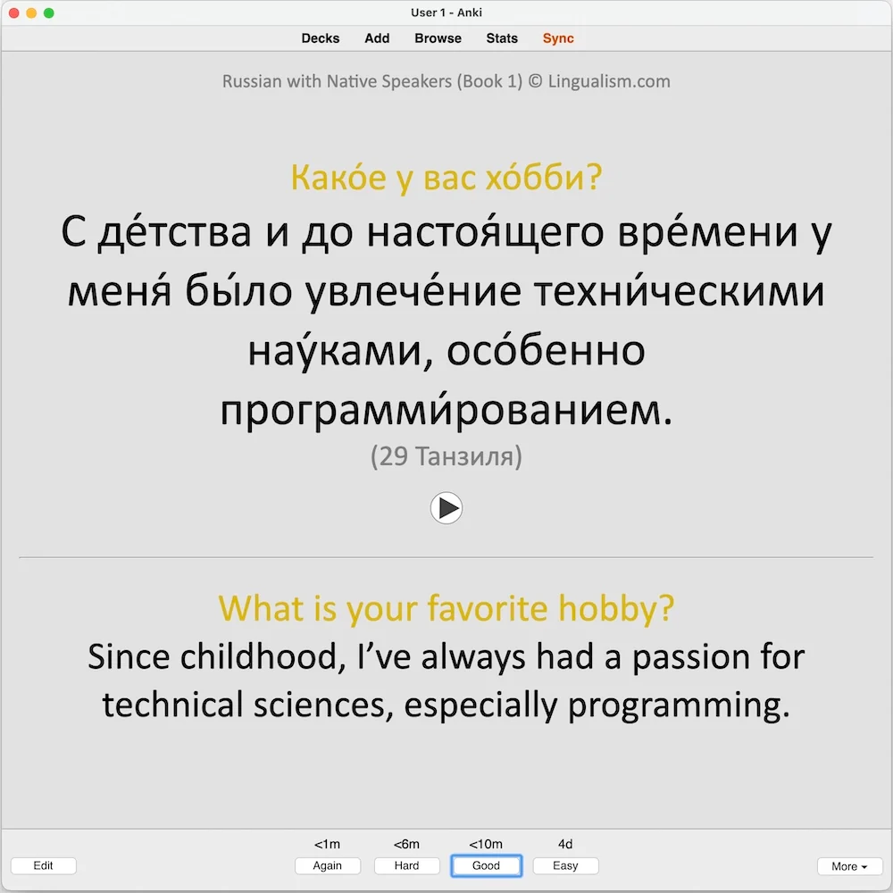 Russian with Native Speakers (Book 1): Anki Flashcards - Image 13