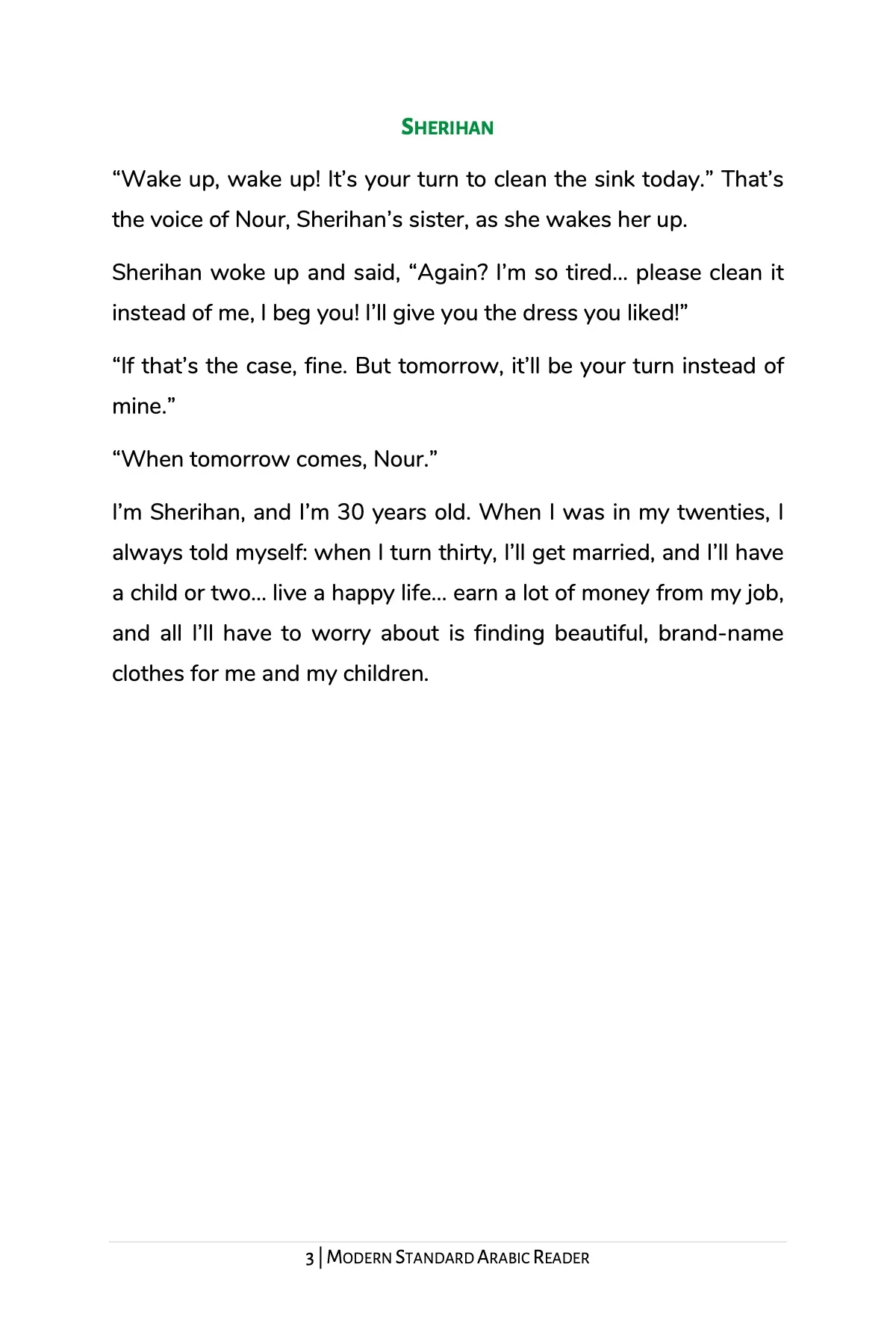 Sherihan (MSA) - Image 3