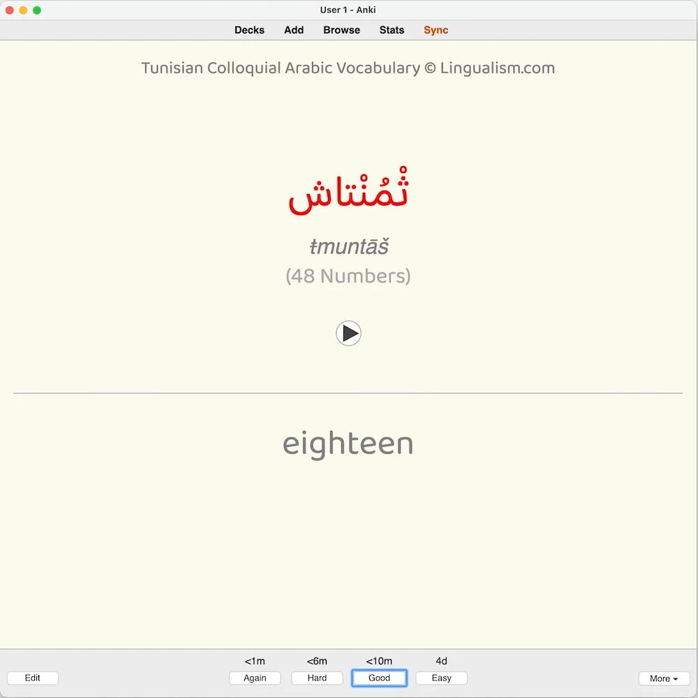 Tunisian Colloquial Arabic Vocabulary: Anki Flashcards - Image 10