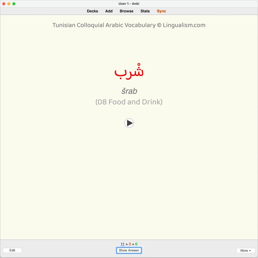 Tunisian Colloquial Arabic Vocabulary: Anki Flashcards - Image 5
